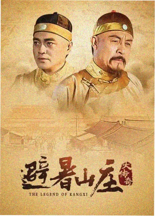 大地影院电影推荐 资讯
